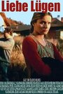 Liebe Lügen (1995) трейлер фильма в хорошем качестве 1080p