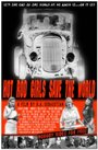 Hot Rod Girls Save the World (2008) кадры фильма смотреть онлайн в хорошем качестве