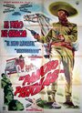 El tiro de gracia (1961) трейлер фильма в хорошем качестве 1080p