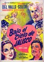 Para que la cuna apriete (1950) скачать бесплатно в хорошем качестве без регистрации и смс 1080p