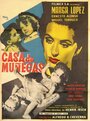 Casa de muñecas (1954) скачать бесплатно в хорошем качестве без регистрации и смс 1080p