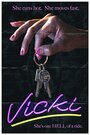 Vicki (2012) кадры фильма смотреть онлайн в хорошем качестве