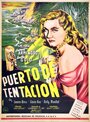 Puerto de tentación