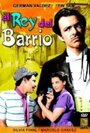 El rey del barrio (1950) скачать бесплатно в хорошем качестве без регистрации и смс 1080p