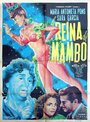 La reina del mambo (1951) трейлер фильма в хорошем качестве 1080p