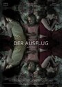 Der Ausflug (2012) кадры фильма смотреть онлайн в хорошем качестве