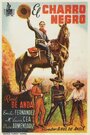 El charro Negro (1940) кадры фильма смотреть онлайн в хорошем качестве