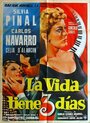 La vida tiene tres días (1955) трейлер фильма в хорошем качестве 1080p