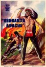 Venganza Apache (1960) скачать бесплатно в хорошем качестве без регистрации и смс 1080p