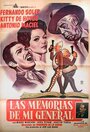 Memorias de mi general (1961) скачать бесплатно в хорошем качестве без регистрации и смс 1080p