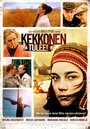 Кекконен (2013) трейлер фильма в хорошем качестве 1080p