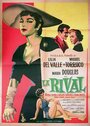 La rival (1955) скачать бесплатно в хорошем качестве без регистрации и смс 1080p