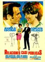 Relaciones casi públicas (1968) скачать бесплатно в хорошем качестве без регистрации и смс 1080p