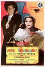 ¡Olé torero! (1949) трейлер фильма в хорошем качестве 1080p