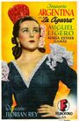 La cigarra (1948) трейлер фильма в хорошем качестве 1080p