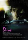 Drink (2012) кадры фильма смотреть онлайн в хорошем качестве