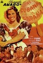 Смотреть «Una cubana en España» онлайн фильм в хорошем качестве