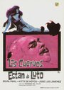 Los cuervos están de luto (1965) трейлер фильма в хорошем качестве 1080p