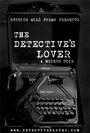 The Detective's Lover (2012) трейлер фильма в хорошем качестве 1080p