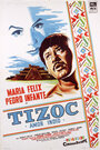 Тисок (1957) трейлер фильма в хорошем качестве 1080p