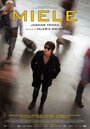 Милая (2013) трейлер фильма в хорошем качестве 1080p