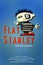 Flat Stanley