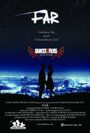 Far (2012) трейлер фильма в хорошем качестве 1080p