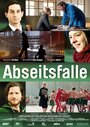 Abseitsfalle (2012) кадры фильма смотреть онлайн в хорошем качестве