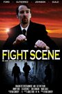 Смотреть «Fight Scene» онлайн фильм в хорошем качестве