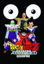 Dragon Ball Z: Abridged (2008) скачать бесплатно в хорошем качестве без регистрации и смс 1080p