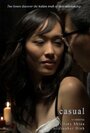 Casual (2012) трейлер фильма в хорошем качестве 1080p