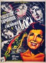 Безумная (1952) трейлер фильма в хорошем качестве 1080p