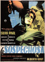 La sospechosa (1955) трейлер фильма в хорошем качестве 1080p