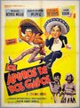 Los apuros de dos gallos (1963) трейлер фильма в хорошем качестве 1080p