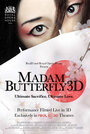 Смотреть «Madam Butterfly 3D» онлайн фильм в хорошем качестве