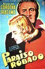 Paraíso robado (1951) трейлер фильма в хорошем качестве 1080p