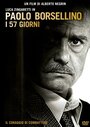 Paolo Borsellino - I 57 giorni (2012) кадры фильма смотреть онлайн в хорошем качестве