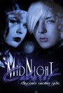 Смотреть «Midnight Cabaret» онлайн фильм в хорошем качестве