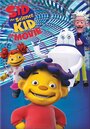 Sid the Science Kid: The Movie