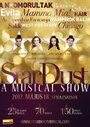 StarDust Musical Show