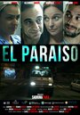 El Paraíso