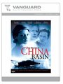 Смотреть «The Murder in China Basin» онлайн фильм в хорошем качестве