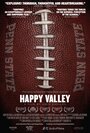 Happy Valley (2014) трейлер фильма в хорошем качестве 1080p