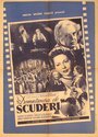 Фрейлен фон Скудери (1955) кадры фильма смотреть онлайн в хорошем качестве