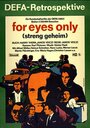 Совершенно секретно (1963) кадры фильма смотреть онлайн в хорошем качестве