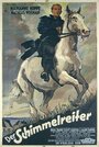 Der Schimmelreiter (1934) трейлер фильма в хорошем качестве 1080p