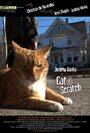 Смотреть «Cat Scratch» онлайн фильм в хорошем качестве