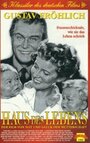 Haus des Lebens (1952) трейлер фильма в хорошем качестве 1080p