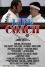 Life Coach (2012) кадры фильма смотреть онлайн в хорошем качестве