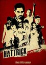 Hattrick (2012) трейлер фильма в хорошем качестве 1080p